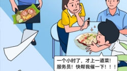 這位神通廣大的“大廚張師傅”，你值得擁有