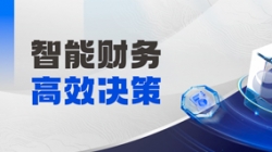 中標！長亮科技“AMC不良資產管理領域”版圖再擴容