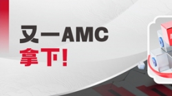 兩項標準發布！長亮科技助力數據要素市場高質量發展！