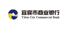 宜賓市商業(yè)銀行